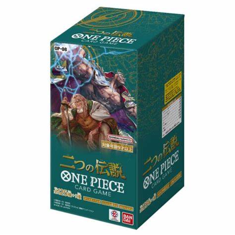 One Piece 08 Two of Legends (Japanese) Booster