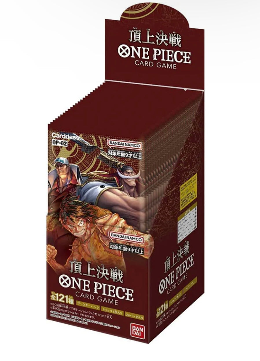 One Piece 02 "Paramount War" (Japanese)
