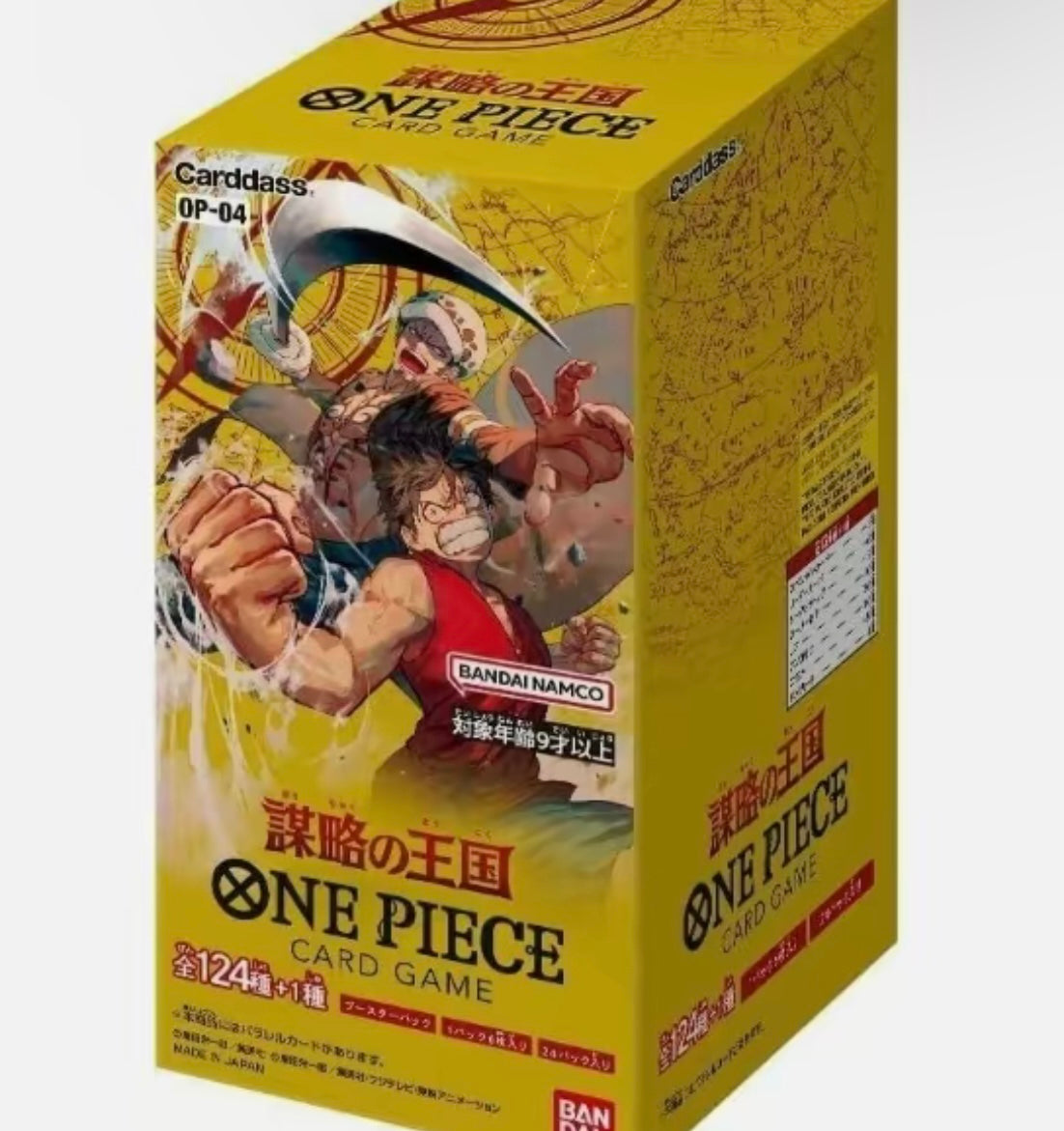 One Piece 04 "Kingdoms of Intrigue" (Japanese)