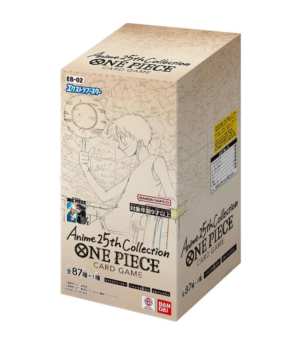 One Piece Extra Booster 02 Japanese Booster